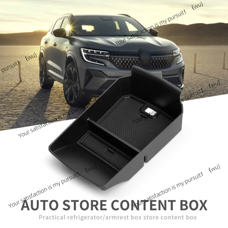 Tech Accessories Storage - Boîte de rangement pour accoudoir, conteneur