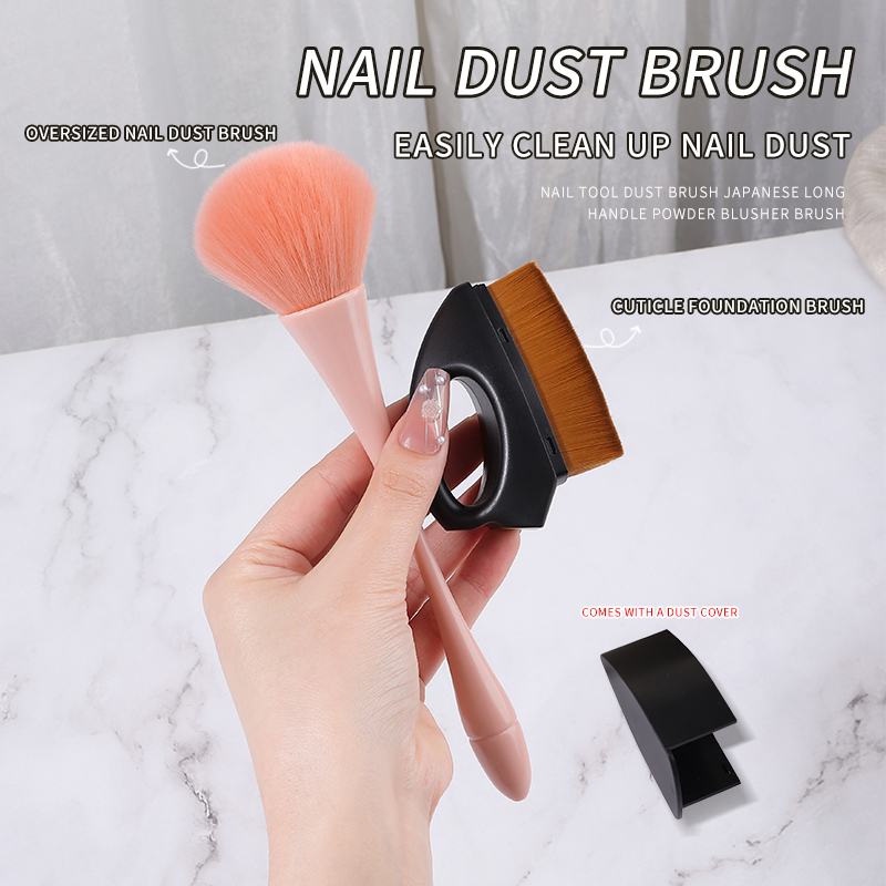 Tech Accessories Products - Brosse à poussière pour ongles, plumeau