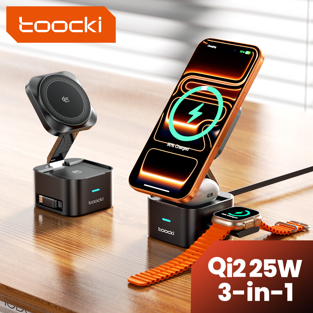 Wireless Charger 3 In 1 - Chargeur sans fil Toocki QI2.2 25W