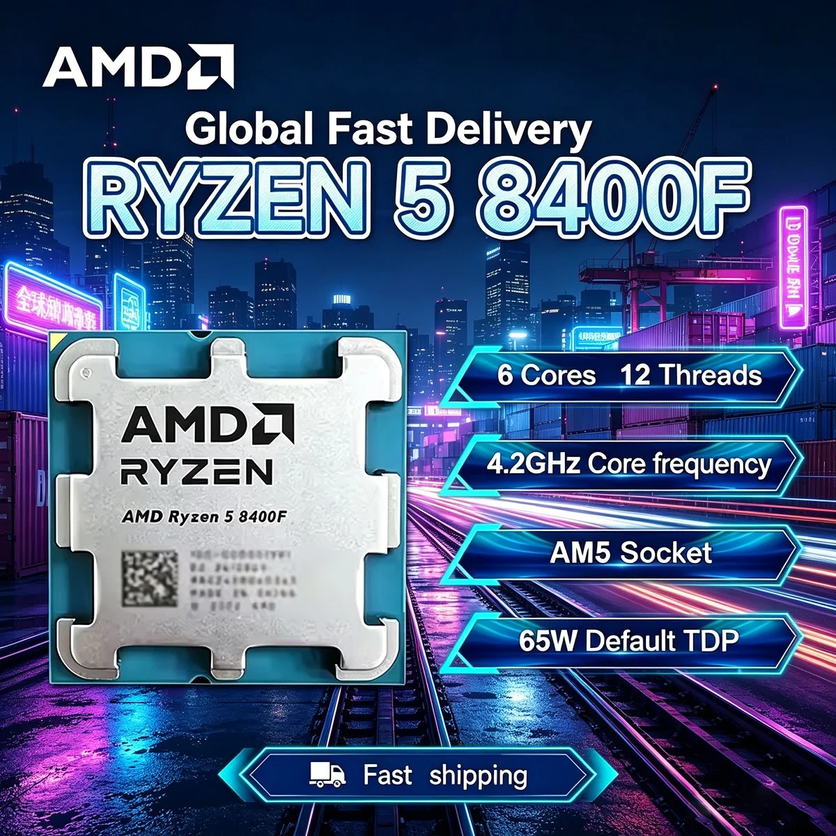 Processeur CPU pour ordinateur - Amd Cpu Ryzen 7 avis et prix