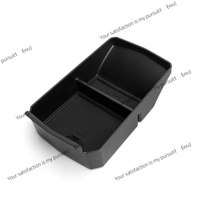 Boîte de rangement pour accoud - Tech Accessories Storage avis et prix
