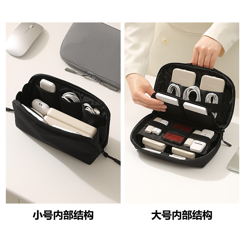 Organiseur de câbles de voyage - Tech Accessories Storage avis et prix