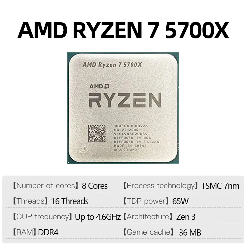 Processeur de bureau gaming AM - Amd Cpu Ryzen 7 avis et prix