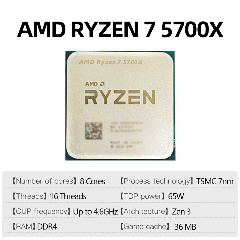 Processeur de bureau AMD Ryzen - Amd Cpu Ryzen 7 avis et prix